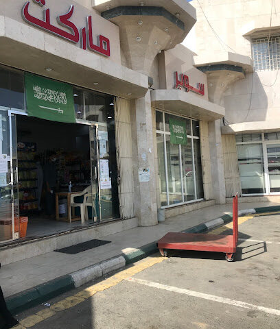 محطة المطيور - Tanomah -
