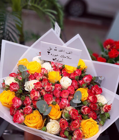NORA Flower - Al Khobar - +966 56 890 3913
