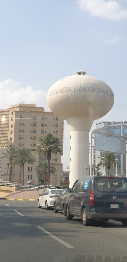 Ibn Baz Park - Saudi Arabia|Mecca 24243|Alaziziyyah|CVC4+8H5