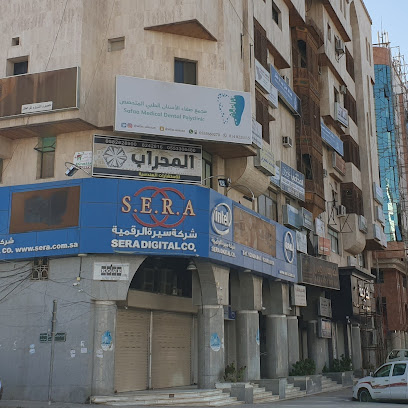 مكتب المحراب للاستشارات الهندسية - Al Madinah Al Munawwarah - +966 55 448 4806