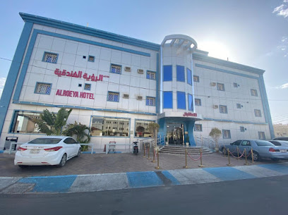 منازل الرؤية الفندقية - Najran - +966 17 542 0050
