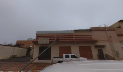 حديقة العزيزية - Turaif -