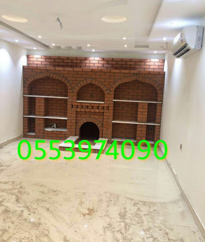 مشبات 0553974090 - Taif - +966 55 397 4090