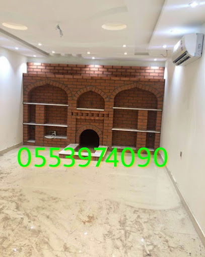 مشبات 0553974090 - Saudi Arabia|Taif|حسان بن ثابت|شارع عشرين