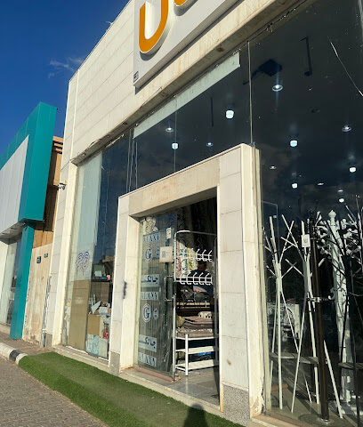 مفروشات الدبيان - Ar Rass - +966 16 338 4777