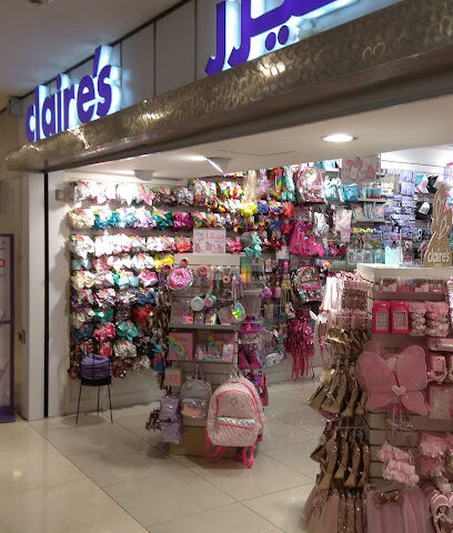 Claire's - Al Madinah Al Munawwarah - +966 12 232 7845