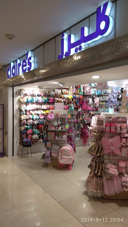 Claire's - Saudi Arabia|Al Madinah Al Munawwarah 42311|Oberoi
