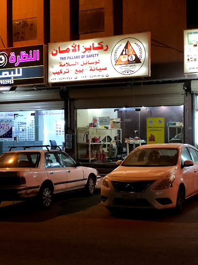 ركايز الأمان للسلامة وكاميرات المراقبة - Saudi Arabia|Mecca 24242|Al Jamiah|9VVF+85C