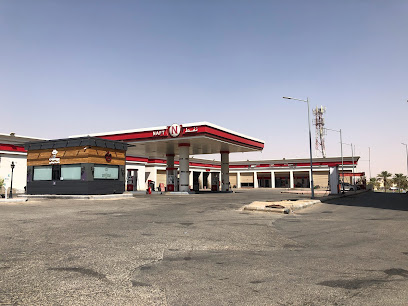 NAFT - Buraydah - +966 9200 31987