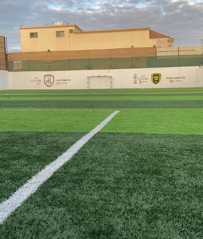 ملعب المصيف للكرة القدم - Tabuk - +966 50 692 0472