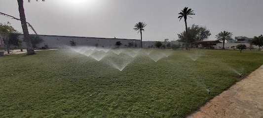 Village Green Park and Irrigation Foundation - Dammam - +966 50 584 2997