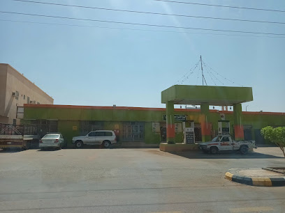 Faleh Gas - Al-Fuwayliq -