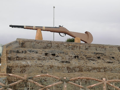 بندق تمير - Tamriyah -