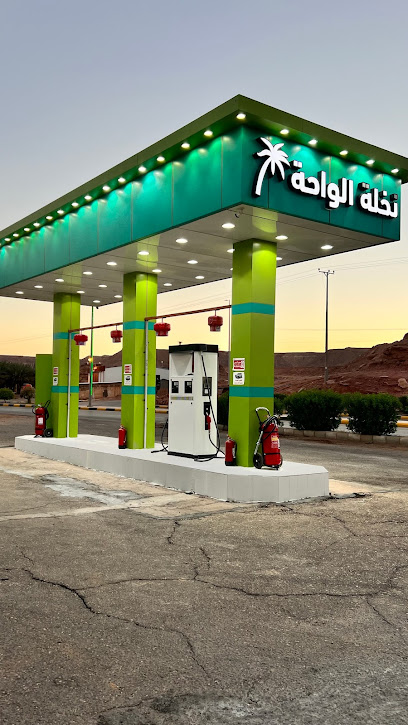 محطة نخلة الواحة للوقود - Saudi Arabia|Suwayr 72426|9650