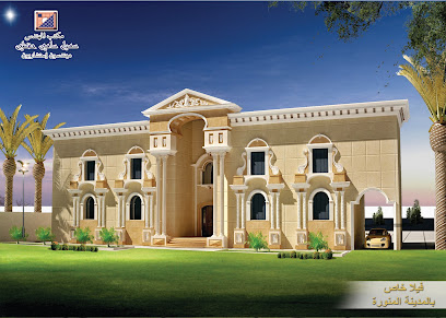 مكتب المهندس سهيل سامي حفظي للإستشارات الهندسية - Al Madinah Al Munawwarah - +966 14 822 9249