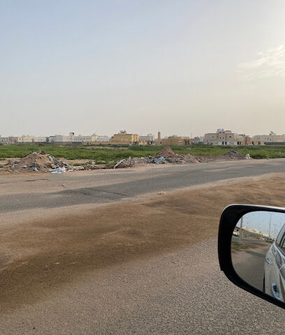 حديقة الخالدية النموذجية - Al Duwadimi -