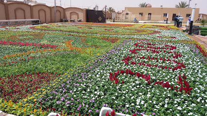 Al Shabab Park - Ar Rass -