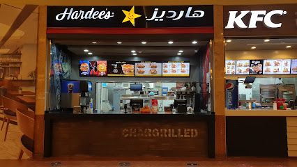 Hardee’s - MADINAH SAUDI ARABIA - +966 9200 01213