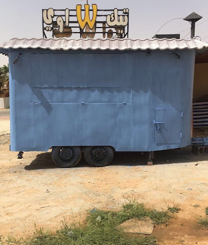 takeawayfoodtruck - Sakaka - +966 50 638 7850