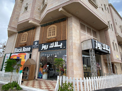 بلاك روز | Black Rose - Yanbu - +966 50 627 6527