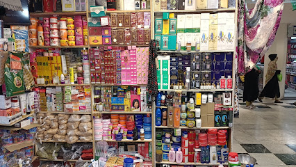الجزيرة للثياب والعطور السودانية - Al Madinah Al Munawwarah - +966 50 254 5162