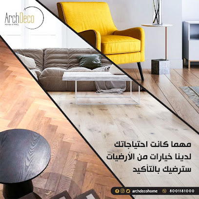 باركيه الشركة الوطنية للتسويق المحدودة - Dammam - +966 55 583 6755