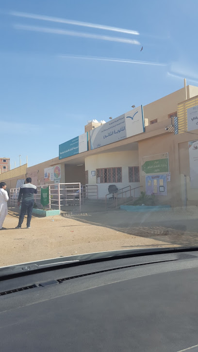 30rd High School - Saudi Arabia|Tabuk 47321|8143