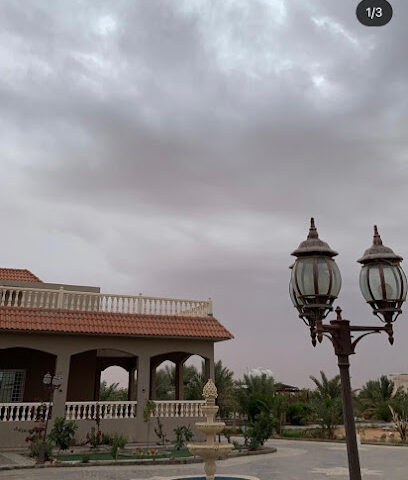 مزرعة الشيخ عبدالعزيز بن عبدالله الدعيج - Marat -