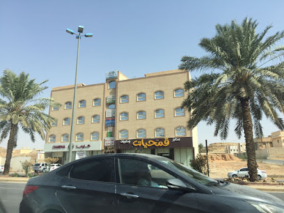 مجموعة رمز الهندسية - Unayzah - +966 55 644 5701