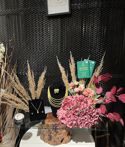 حلم مون محل ورد و هدايا - Abu Arish - +966 54 407 1139