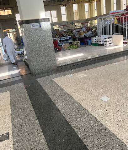 Vegetable Market Yanbu - Yanbu -