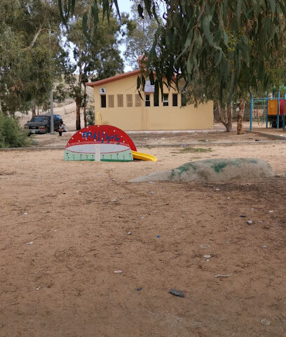 حديقة القلت - Taif -