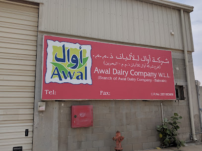 Awal Dairy Company W.L.L, Saudi Arabia - Dammam - +966 13 814 0652