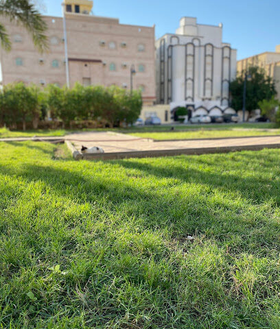 Al Zubair Ibn Al Awam Park - Jeddah -