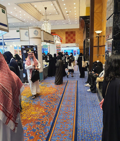 RFAHA EXPO - Jeddah - +966 54 177 7600