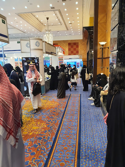 RFAHA EXPO - Saudi Arabia|Jeddah 23442|Al Faisaliyyah|Al Imam Abdul Aziz