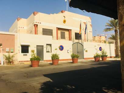 German Consulate General Jeddah - Jeddah - +966 12 699 6436