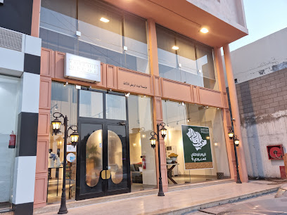 Cottage Decor البيت الريفي اثاث وتصميم داخلي - Yanbu -