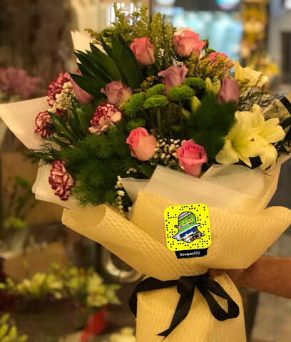 بوكيه للورد والهدايا - Hail - +966 54 504 7869
