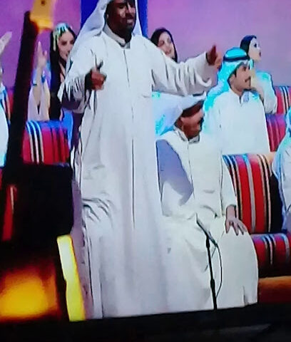 محطة مسلية - Masliyah -