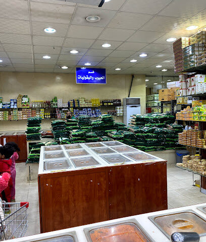 مجموعة الهليس للمواد الغذائية - Buraydah - +966 16 323 4409