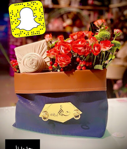 Kinazalord Floristry - Taif - +966 53 709 1287