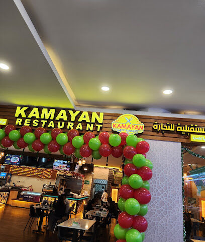 Kamayan Restaurant Batha Riyadh - Riyadh - +966 59 386 1350