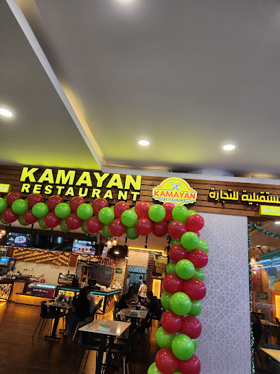 Kamayan Restaurant Batha Riyadh - Saudi Arabia|Riyadh 12643|Al Amal|JPV9+Q5W