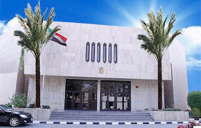 Embassy of Sudan - Riyadh - +966 11 488 7979