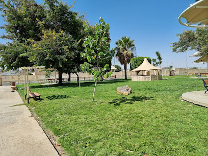 Al Faisaliah garden - Taif -