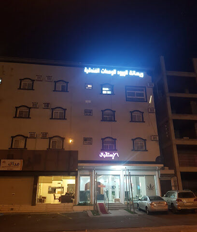 ريحانة الورود للوحدات الفندقية - Khamis Mushait - +966 17 230 1001