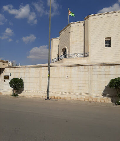 Turkmenistan Embassy - Riyadh -