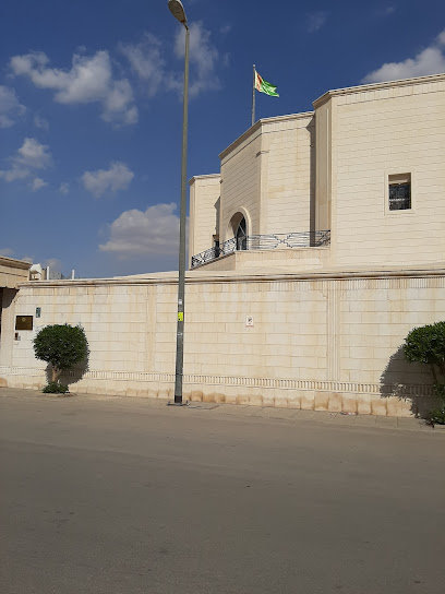 Turkmenistan Embassy - Saudi Arabia|Riyadh 12253|Al Wurud|PMJF+9V2