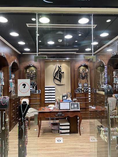 متجر تسابيح - Saudi Arabia|Mecca 24232|Ar Rusayfah|3236 Al Mansuriah St